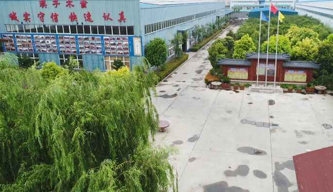 开云体育-开云(中国)