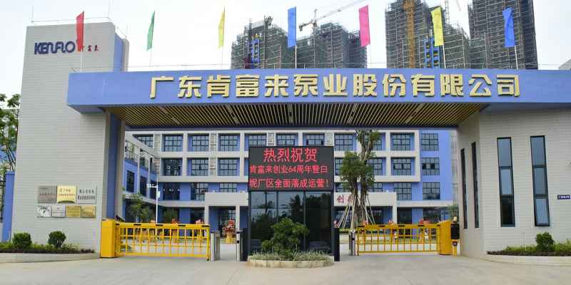广东佛山皇冠·app官方站入口-Royal皇冠(中国)厂有限公司
