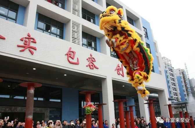醒狮贺岁，皇冠·app官方站入口-Royal皇冠(中国)2019年开工大吉