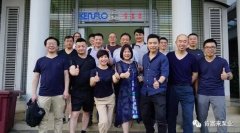 皇冠·app官方站入口-Royal皇冠(中国)销售公司印尼考察行