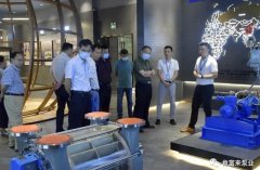 三水区人大副主任张卫红带队莅临皇冠·app官方站入口-Royal皇冠(中国)调研