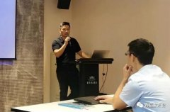 皇冠·app官方站入口-Royal皇冠(中国)西部业务区召开年中会议