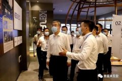 佛山市委书记鲁毅到皇冠·app官方站入口-Royal皇冠(中国)调研