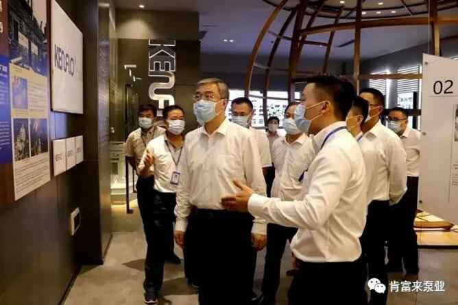 佛山市委书记鲁毅到皇冠·app官方站入口-Royal皇冠(中国)调研