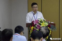 皇冠·app官方站入口-Royal皇冠(中国)精益生产项目正式启动