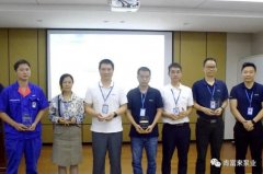 皇冠·app官方站入口-Royal皇冠(中国)召开创新发展20载突出贡献表彰大会