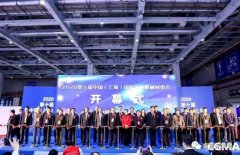 展会精彩回顾:皇冠·app官方站入口-Royal皇冠(中国)亮相“IFME2020年第十届中国（上海）国际流体机械展览会”