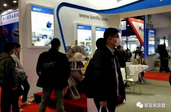 皇冠·app官方站入口-Royal皇冠(中国)展台
