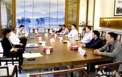 三水区委书记胡学骏一行莅临皇冠·app官方站入口-Royal皇冠(中国)走访慰问