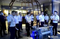 三水区区长李军一行莅临皇冠·app官方站入口-Royal皇冠(中国)调研